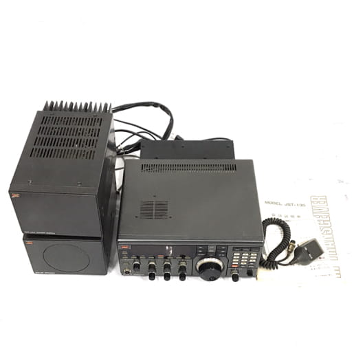 JRC JST-135D HF トランシーバー 無線機 NBD-520J パワーサプライ NVA-88 スピーカー セット