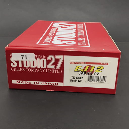 STUDIO27 1_20 オリジナルキットシリーズ No.122 EJ12 JAPAN ’02 説明書 外箱付き モデルカー 模型