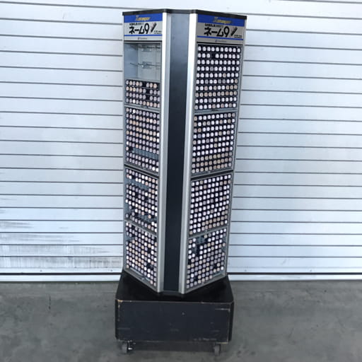 Xstamper ネーム9 印鑑タワー ハンコタワー シャチハタ はんこ入り