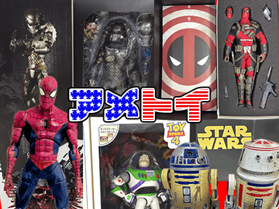 アメトイ高価買取