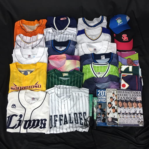 オリックス・バファローズ 西武ライオンズ ソフトバンクホークス ユニフォーム等 野球関連グッズ まとめセット