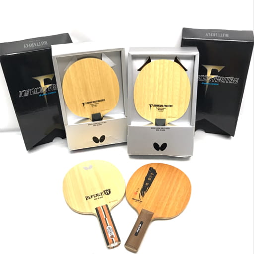 バタフライ フレイタス 卓球ラケット