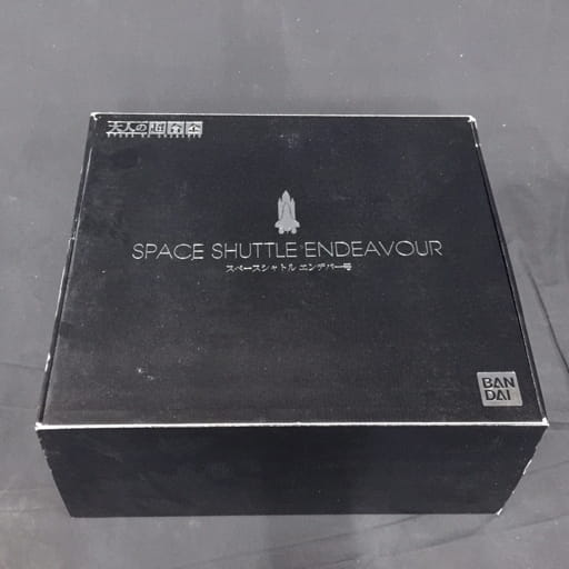 バンダイ 大人の超合金 スペースシャトルエンデバー号 OV-105