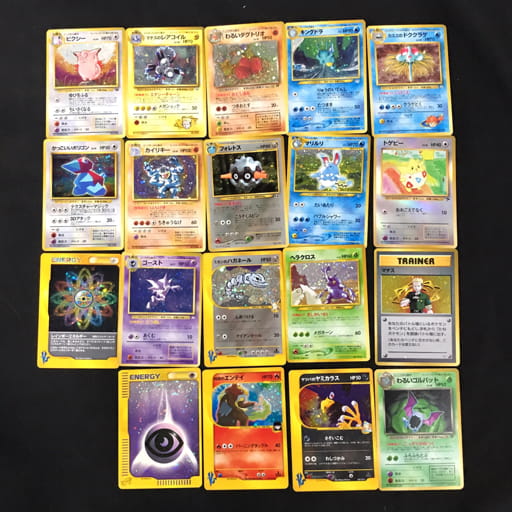 ポケモンカード 計19点 セット