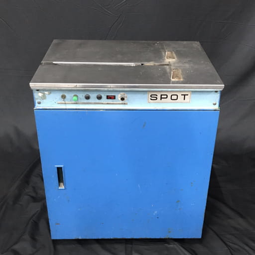 昌弘機工 SPOT SSA-N 半自動梱包機