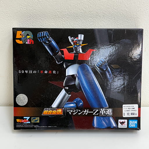 超合金魂 GX-105 マジンガーZ 革進 -KAKUMEI SHINKA-