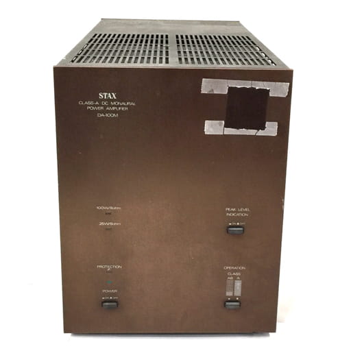 STAX DA-100M パワーアンプ スタックス オーディオ機器 音響機材