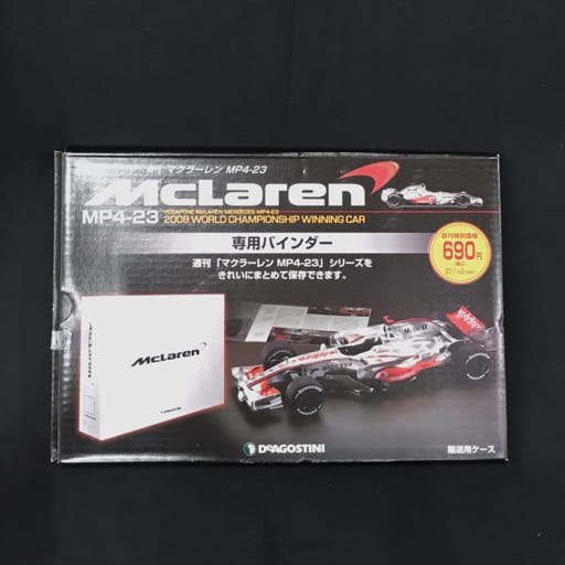 デアゴスティーニ デアゴスティーニ 週刊 マクラーレン MP4-23