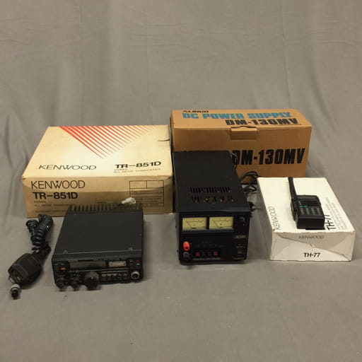 KENWOOD TR-851 430MHz ALL MODE TRANSCEIVER ALINCO DM-130MV 含む アマチュア無線機器 まとめセット