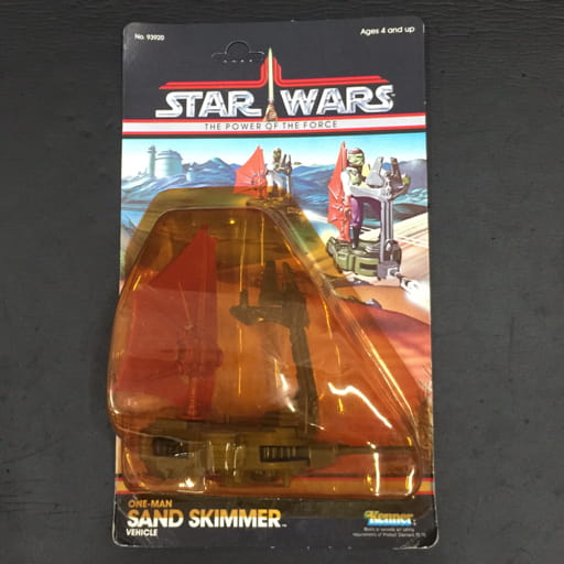 Kenner スターウォーズ THE POWER OF THE FORCE ONE-MAN SAND SKIMMER