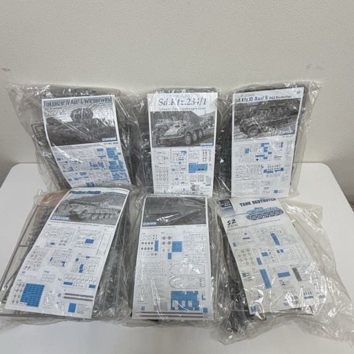 ドラゴン IV号対空戦車 ヴィルベルヴィント 1/35 他 プラモデル 未組立 まとめ