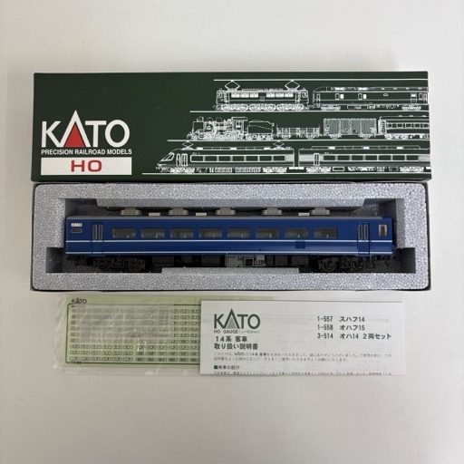 KATO カトー 1-557 スハフ14 HOゲージ 鉄道模型
