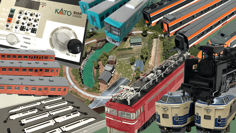 鉄道模型