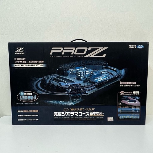 TOKYO MARUI Zゲージ 完成ジオラマコース基本セット