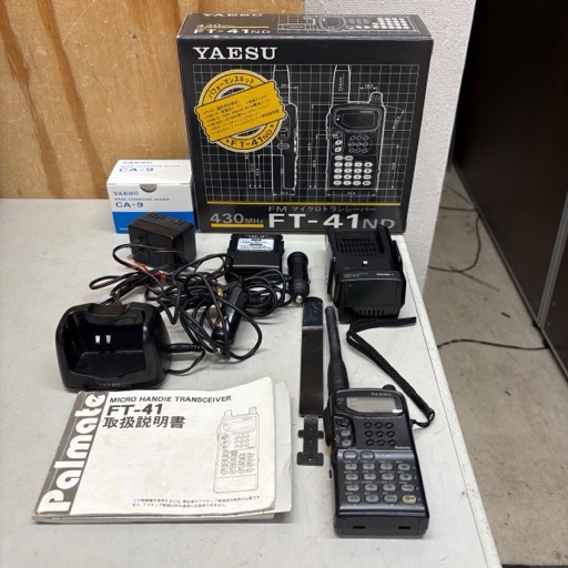 YAESU トランシーバー 無線機 FT-41