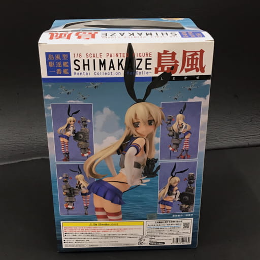 グッドスマイルカンパニー 島風型 駆逐艦 一番艦 1_8 塗装済完成品 フィギュア 島風 艦これ
