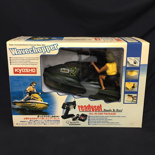 KYOSHO 京商 Wavechopper ウェーブチョッパー ラジコン水上バイク