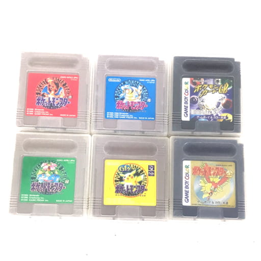 Nintendo MGB-001 ゲームボーイポケット 本体 ポケットモンスター 赤 緑 含む ソフト まとめセット
