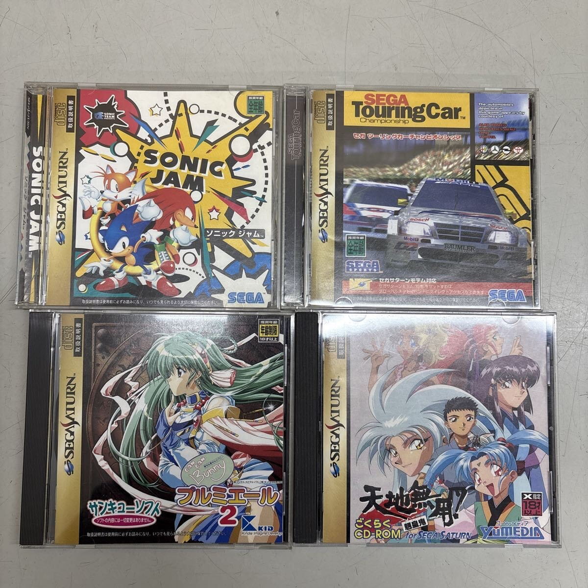 SEGA セガサターン ドリームキャスト 本体等