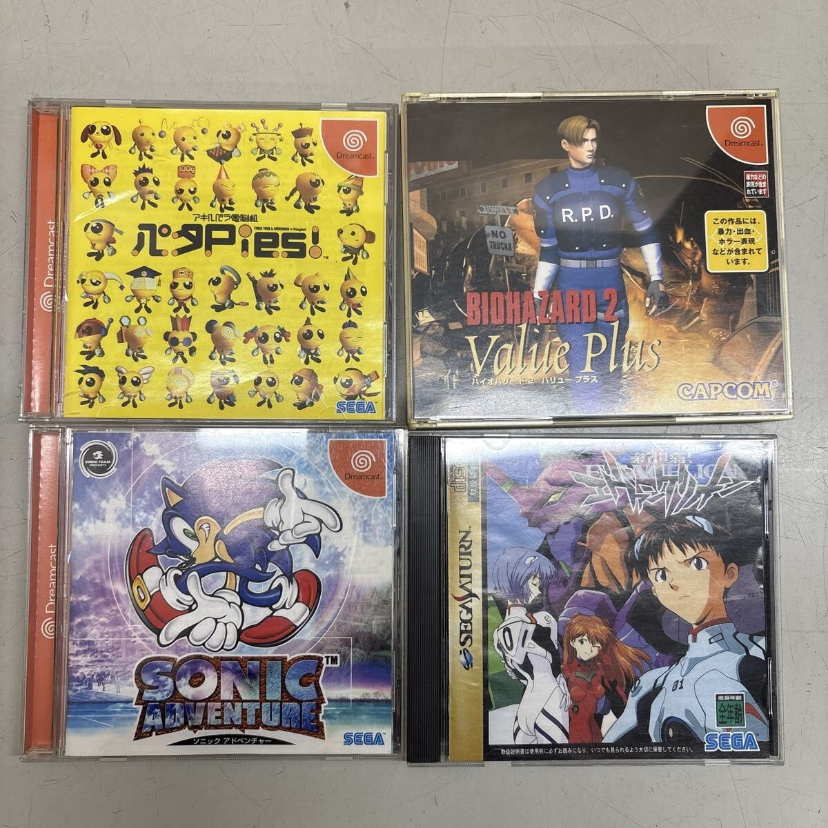 SEGA セガサターン ドリームキャスト 本体等