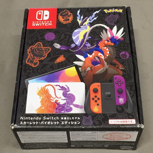 任天堂 Nintendo Switch HEG-001 有機EL スカーレット・バイオレットエディション