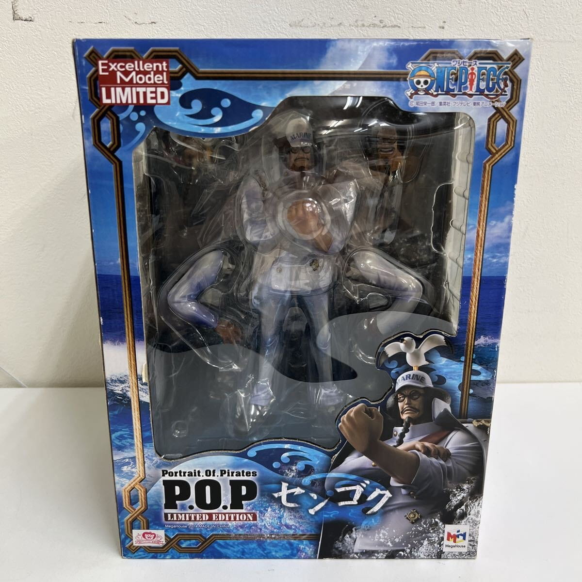 メガハウス POP LIMITED EDITION センゴク