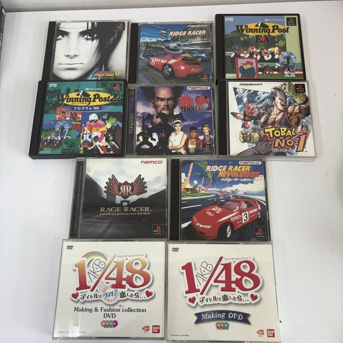PS1 など 大量 ソフト まとめて