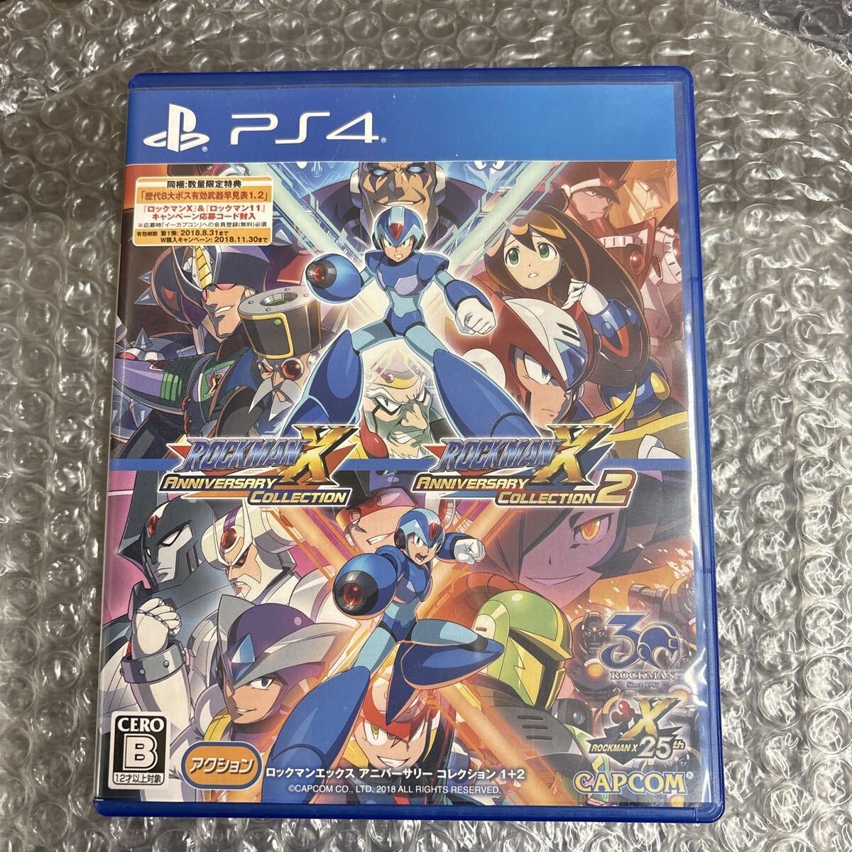 PS4 ロックマンX アニバーサリー コレクション1_2 ソフト