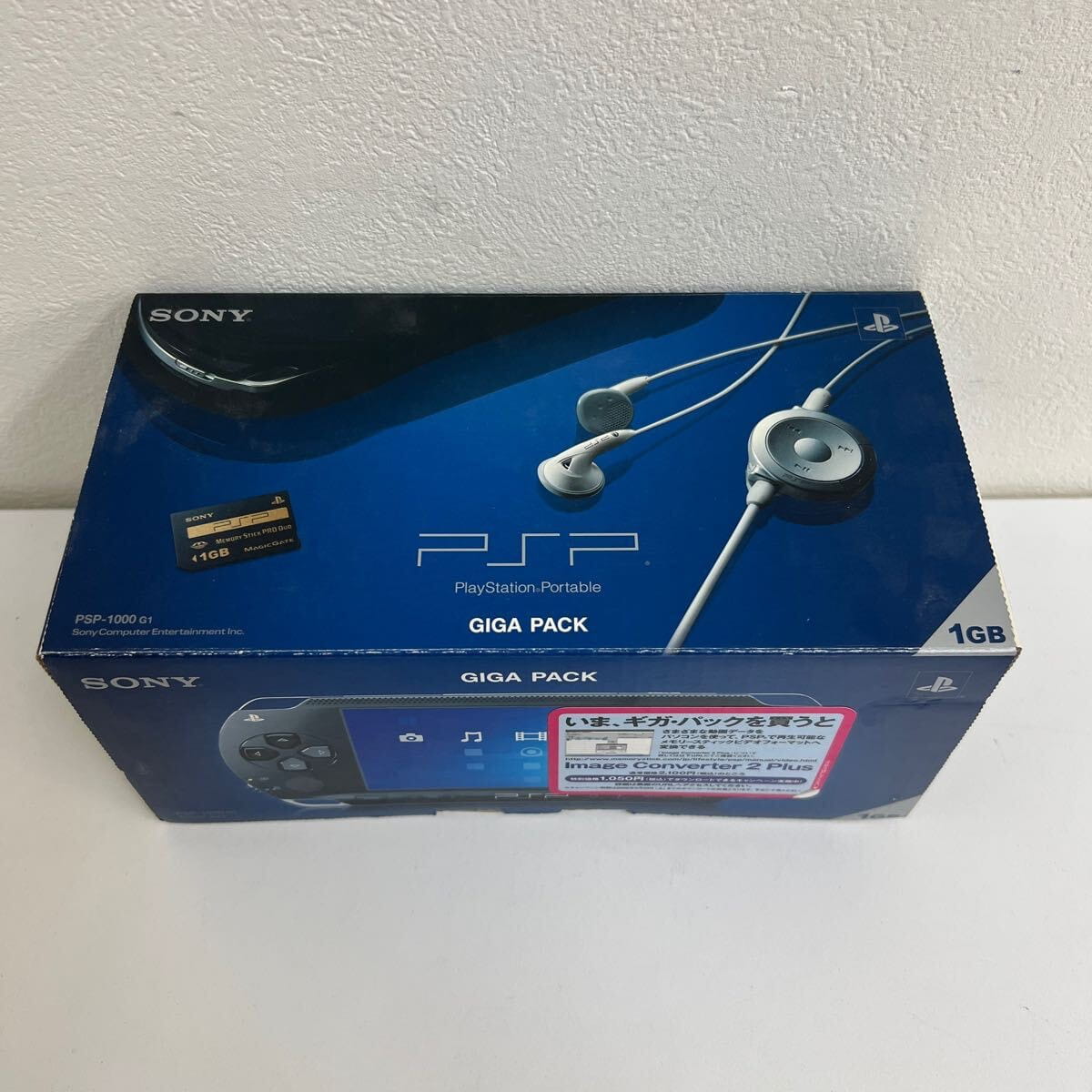 SONY PSP ギガパック PSP-1000