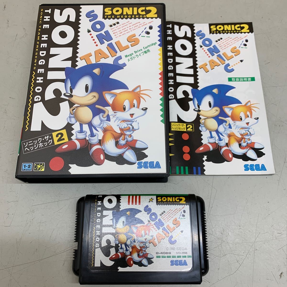 メガドライブ MD メガドライブソフト SEGA ソニック・ザ・ ヘッジホッグ2 セガ