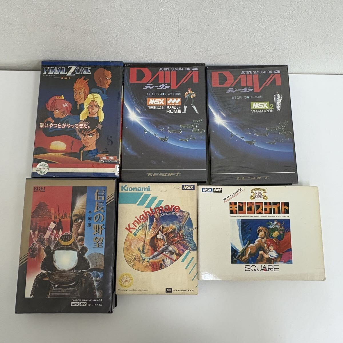 MSX ソフト まとめて ディーヴァ 他 ゲーム
