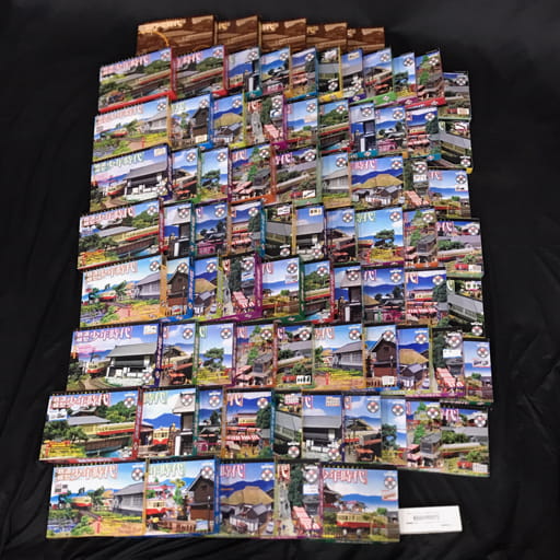 講談社 Nゲージジオラマ制作マガジン 鉄道模型 少年時代 セット + 応募者プレゼント 里山交通キハ2001形