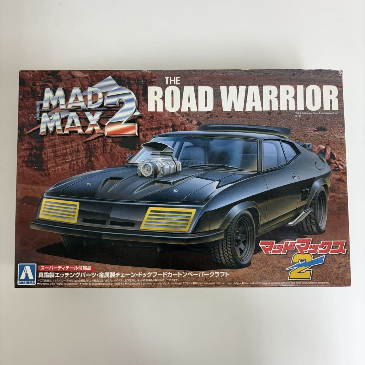 MAD MAX2 インターセプター スーパーディテール