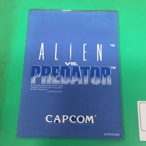 CAPCOM システムⅡ エイリアンバーサスプレデター カプコン アーケードゲーム