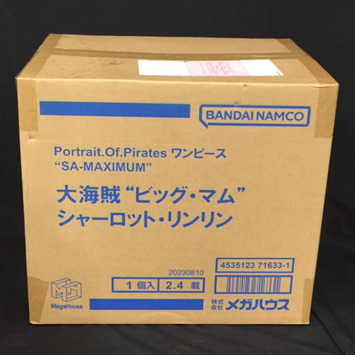 P.O.P. メガハウス ワンピース SA-MAXIMUM大海賊 ビッグマム シャーロット・リンリン フィギュア 未開封品