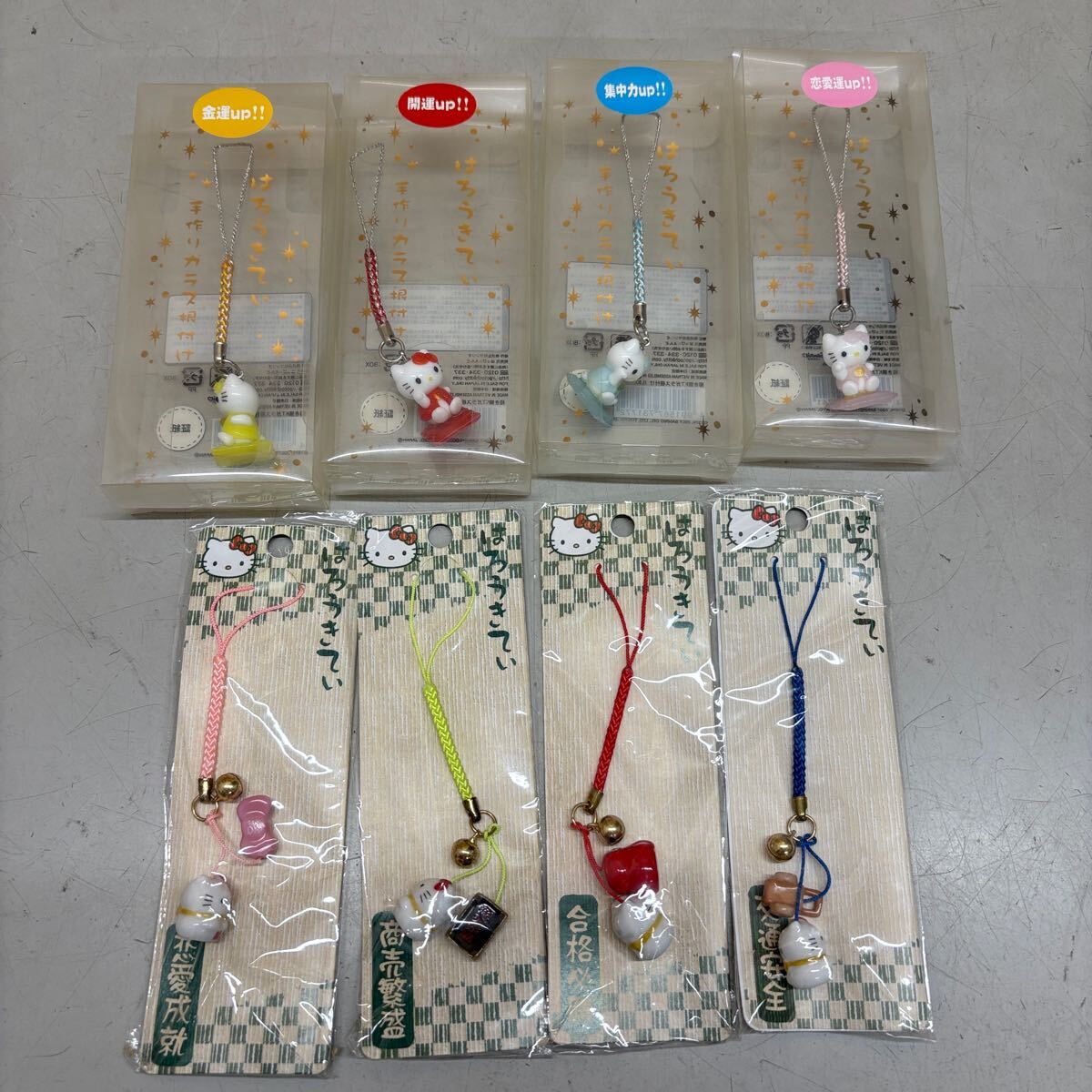 サンリオ ハローキティ キーホルダー ストラップ 86個 Sanrio グッズ まとめて