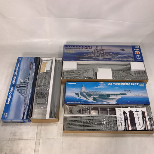 トランペッター 1200 ソブレメンヌイ級駆逐艦タイプ956