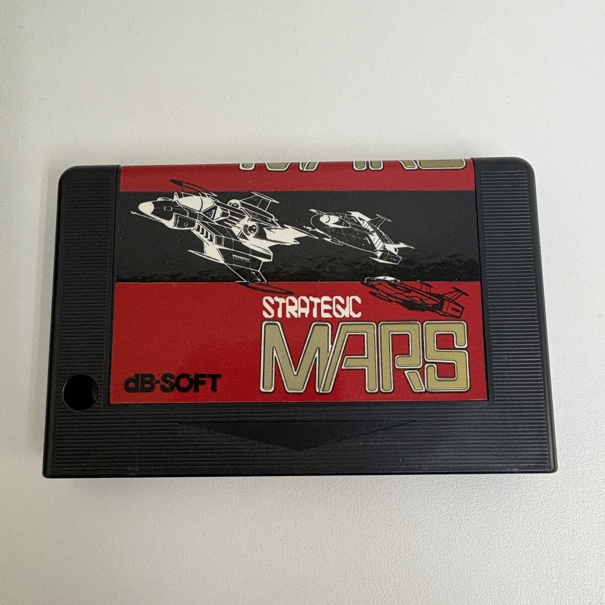 dB-SOFT NEGAROM ストラテジック MARS