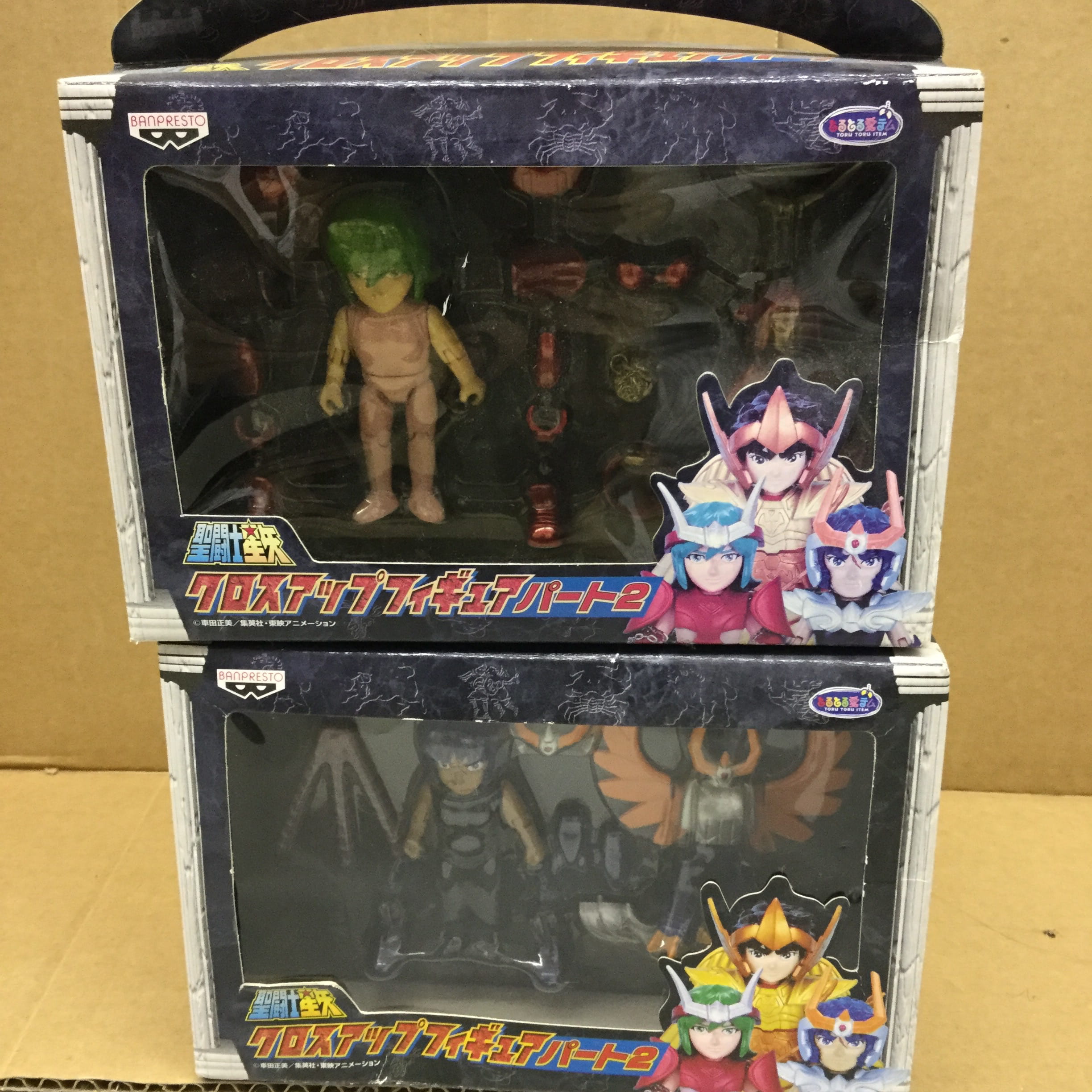 聖闘士星矢 クロスアップフィギュア パート