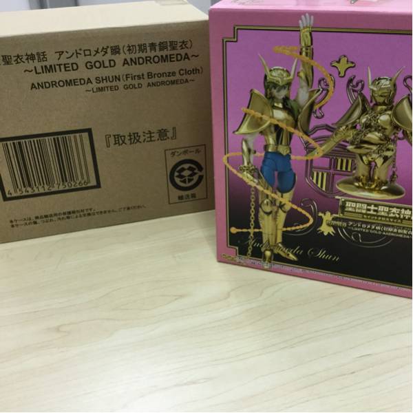 聖闘士聖衣神話 アンドロメダ瞬 初期青銅聖衣 -LIMITED GOLD ANDROMEDA-