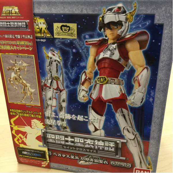 聖闘士聖衣神話 ペガサス星矢（初期青銅聖衣）