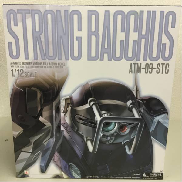 ATM-09-STC ストロングバックス（STRONG BACCHUS）