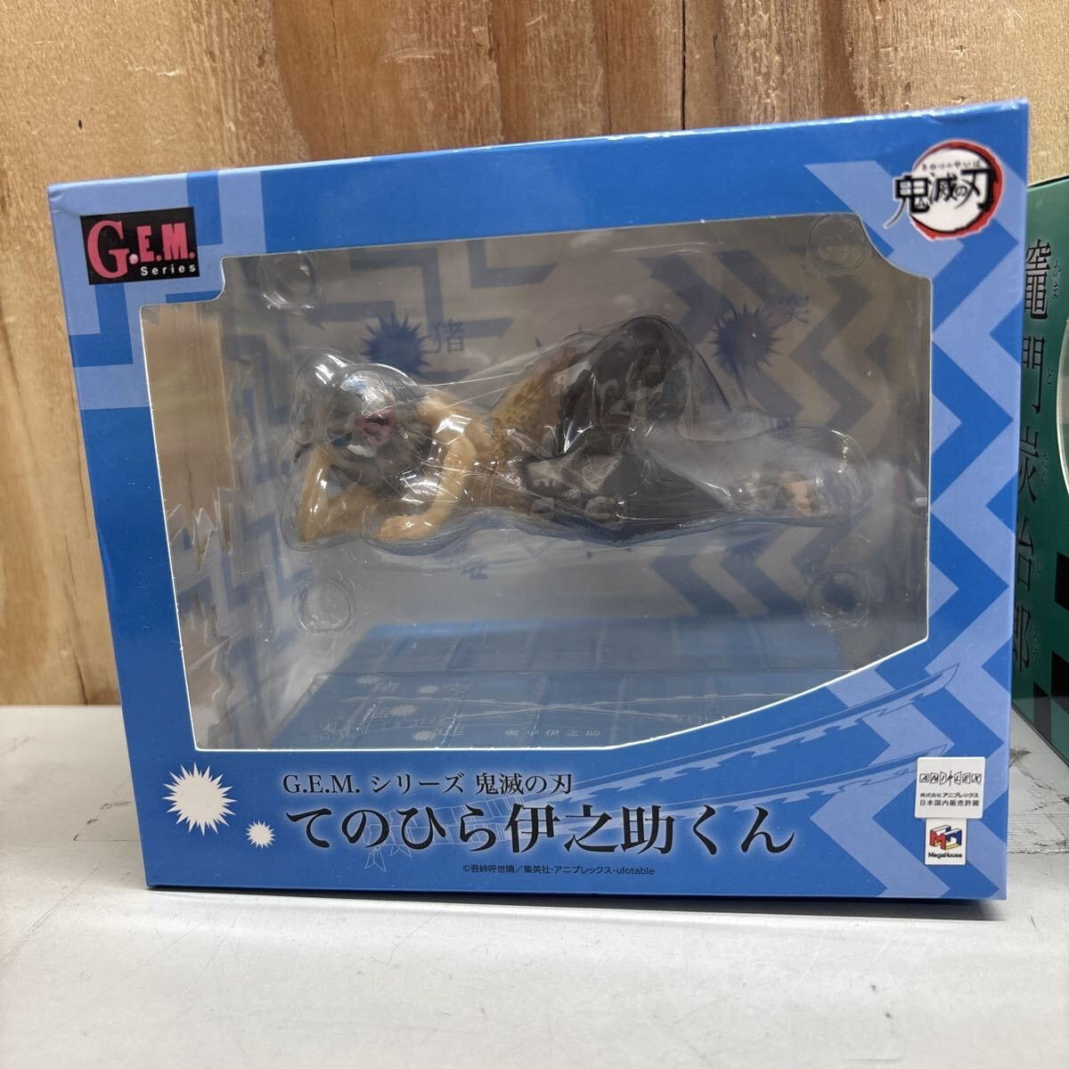 鬼滅の刃 GEMシリーズ 手のひら禰豆子ちゃんもういっちょ