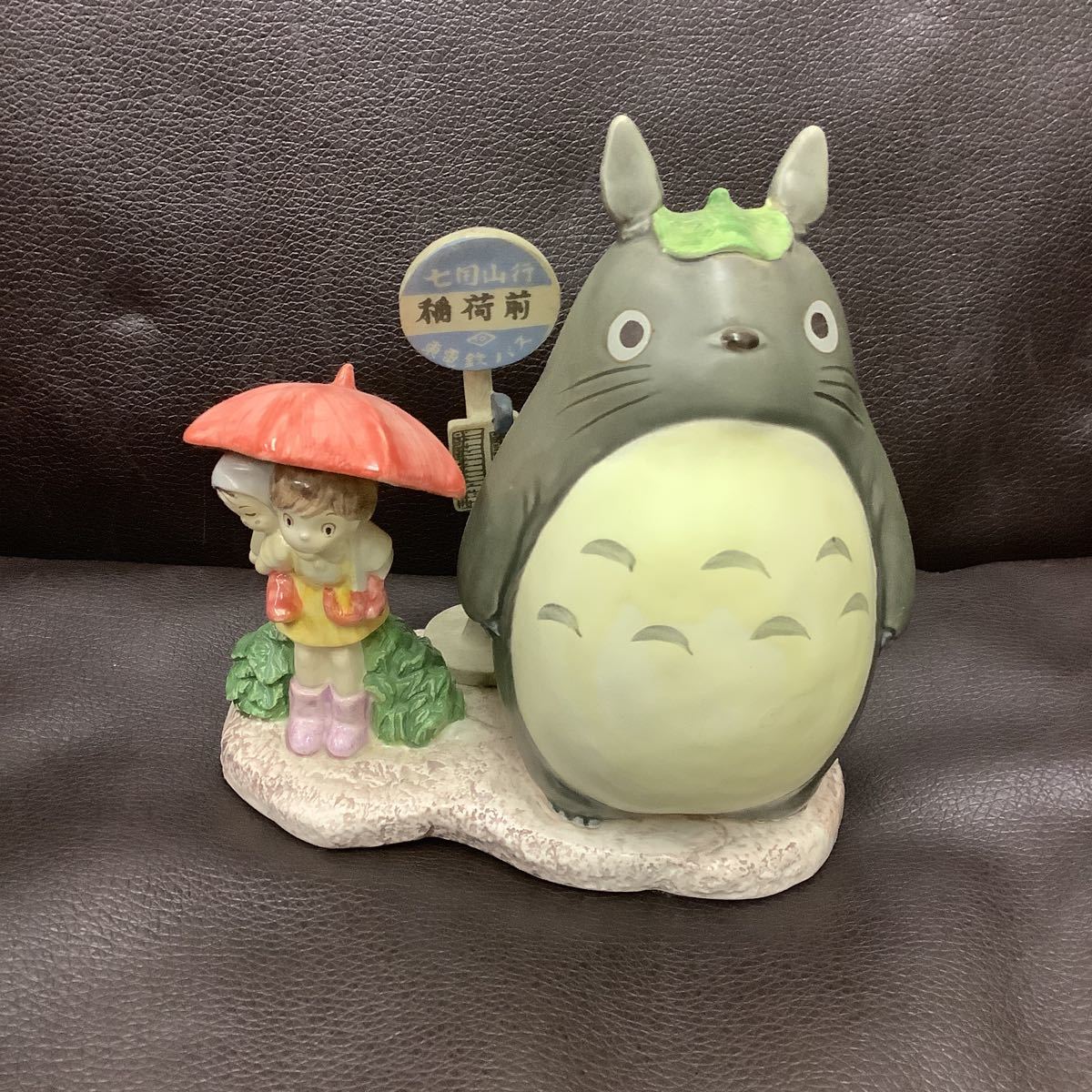 となりのトトロ オルゴール バス停 TOKUMA 外寸高さ約15cm 横約13cm