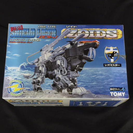 ゾイド シールドライガー DCS-J ダブルキャノンスペシャルジェット レオマスター