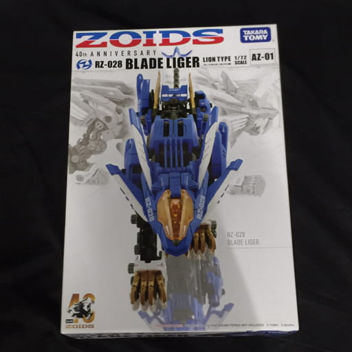 ZOIDS 40th ANNIVERSARY AZ-01 RZ-028 ブレードライガー（ライオン型）