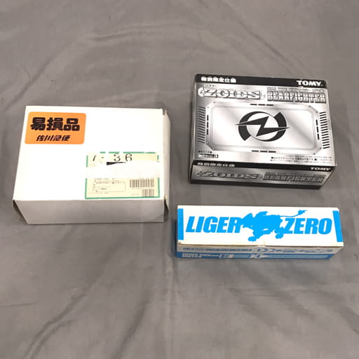トミー 特別限定仕様 ゾイド BEAR TYPE ベアファイター クマ型 組み立てキット 他