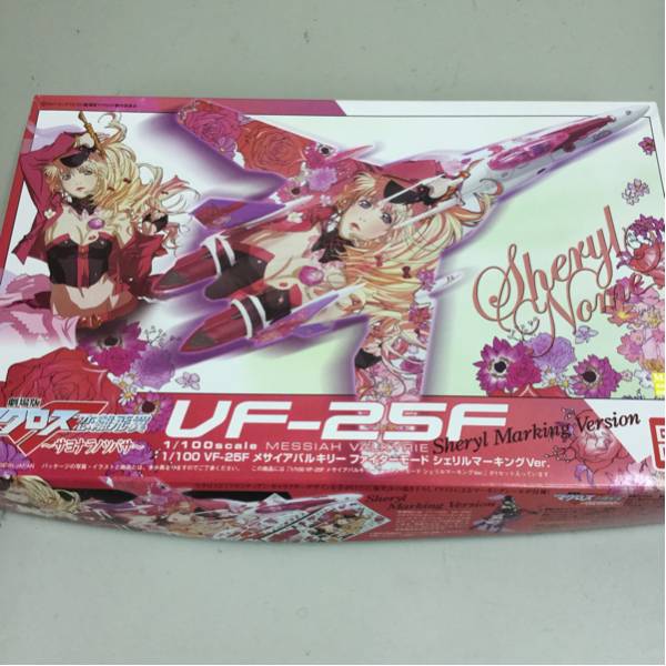 1/100 劇場版マクロスF 恋離飛翼〜サヨナラノツバサ〜 VF-25F メサイアバルキリー ファイターモード シェリルマーキングVer.