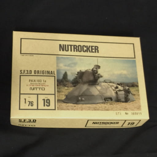 NITTO 1/76 ナッツロッカー