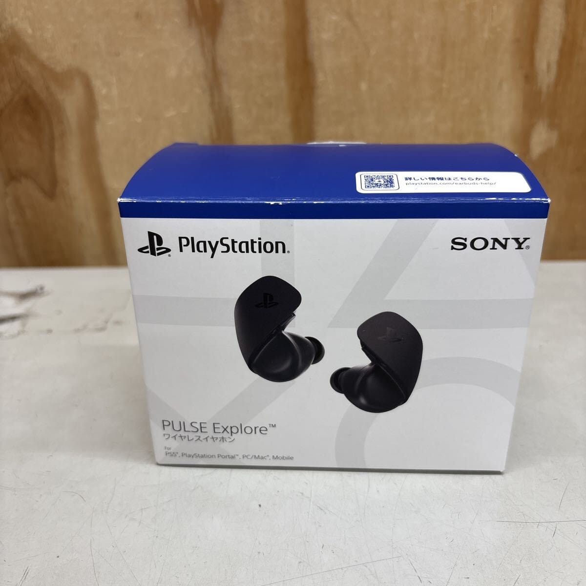 SONY PULSE Explore CFI-ZWE1